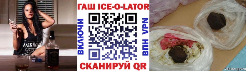 Виды наркотиков купить Лукоянов KRAKEN онион  Марихуана  АМФЕТАМИН  Кодеин  APVP  МЕФ  ГАШИШ 