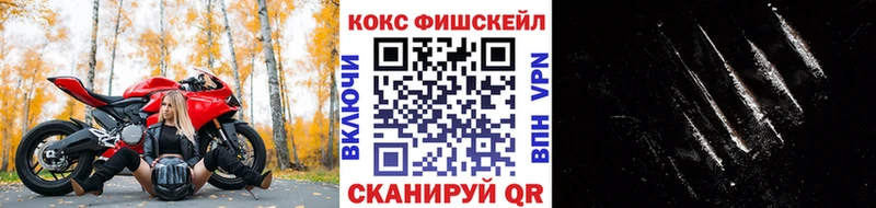 Cocaine Боливия  Лукоянов 