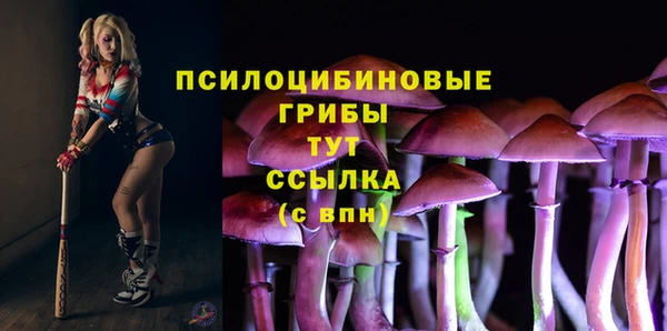кокаин перу Баксан