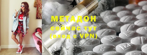 гидропоника Богданович