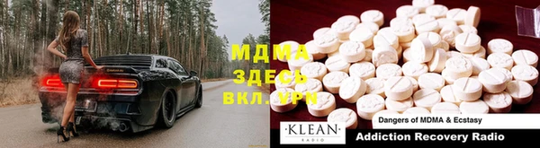 кокаин перу Баксан
