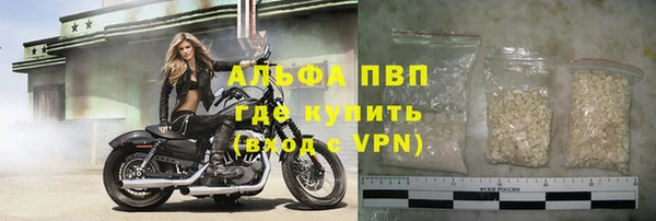 кокс Богородицк