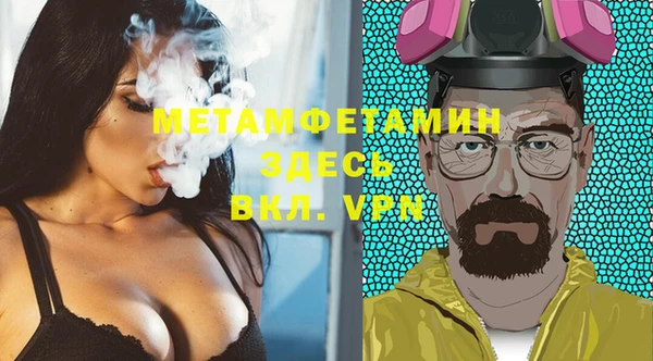 кокаин перу Баксан
