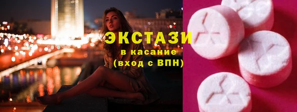 прущая мука Балахна