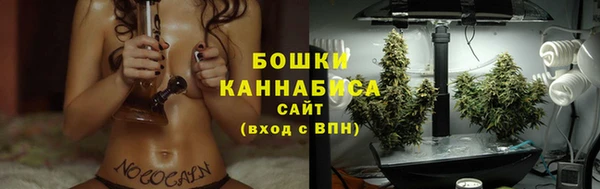 спиды Балабаново