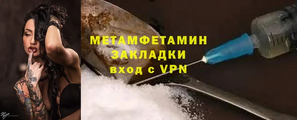 кокаин перу Баксан