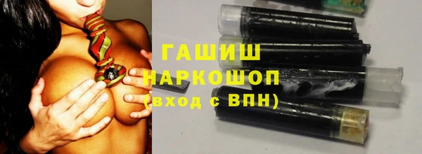 спиды Балабаново