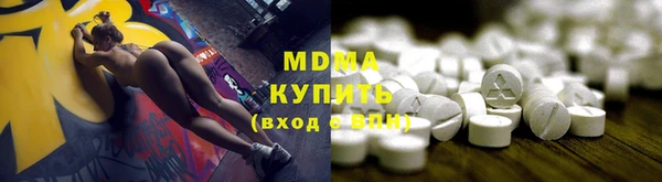 спиды Балабаново
