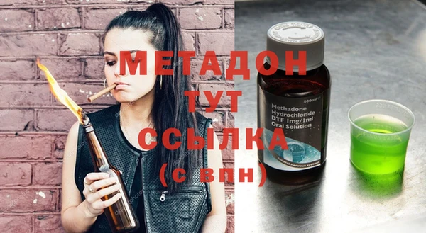спиды Балабаново
