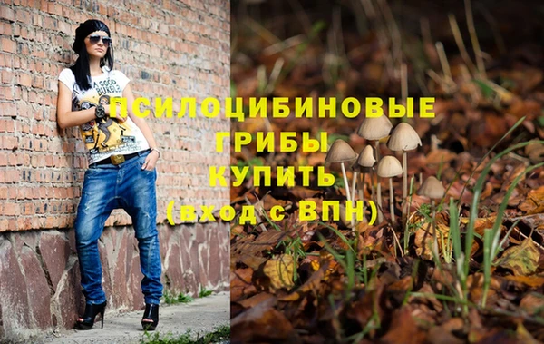 кокаин перу Баксан