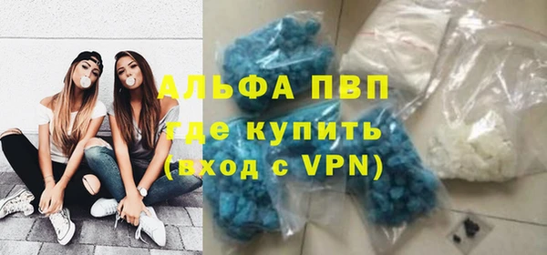 кокаин перу Баксан