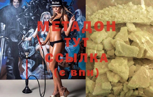 прущая мука Балахна