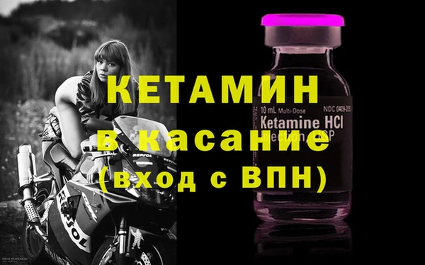прущая мука Балахна