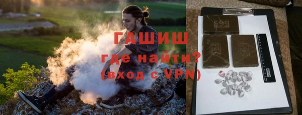 кокаин перу Баксан