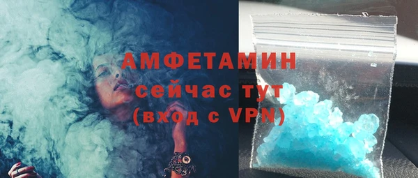 кокаин перу Баксан