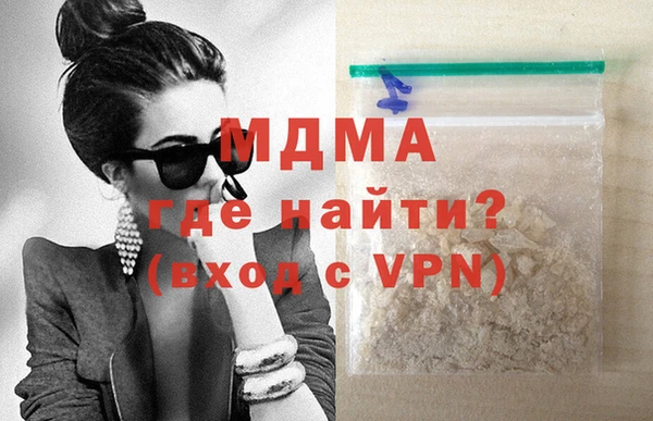 кокаин перу Баксан