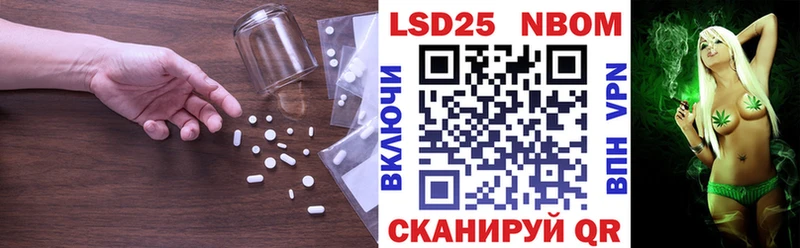 ЛСД экстази ecstasy  купить наркотик  Лукоянов 