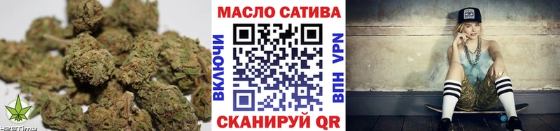 ТГК вейп  hydra сайт  Лукоянов 