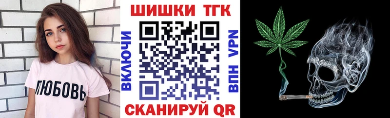 Марихуана OG Kush Лукоянов